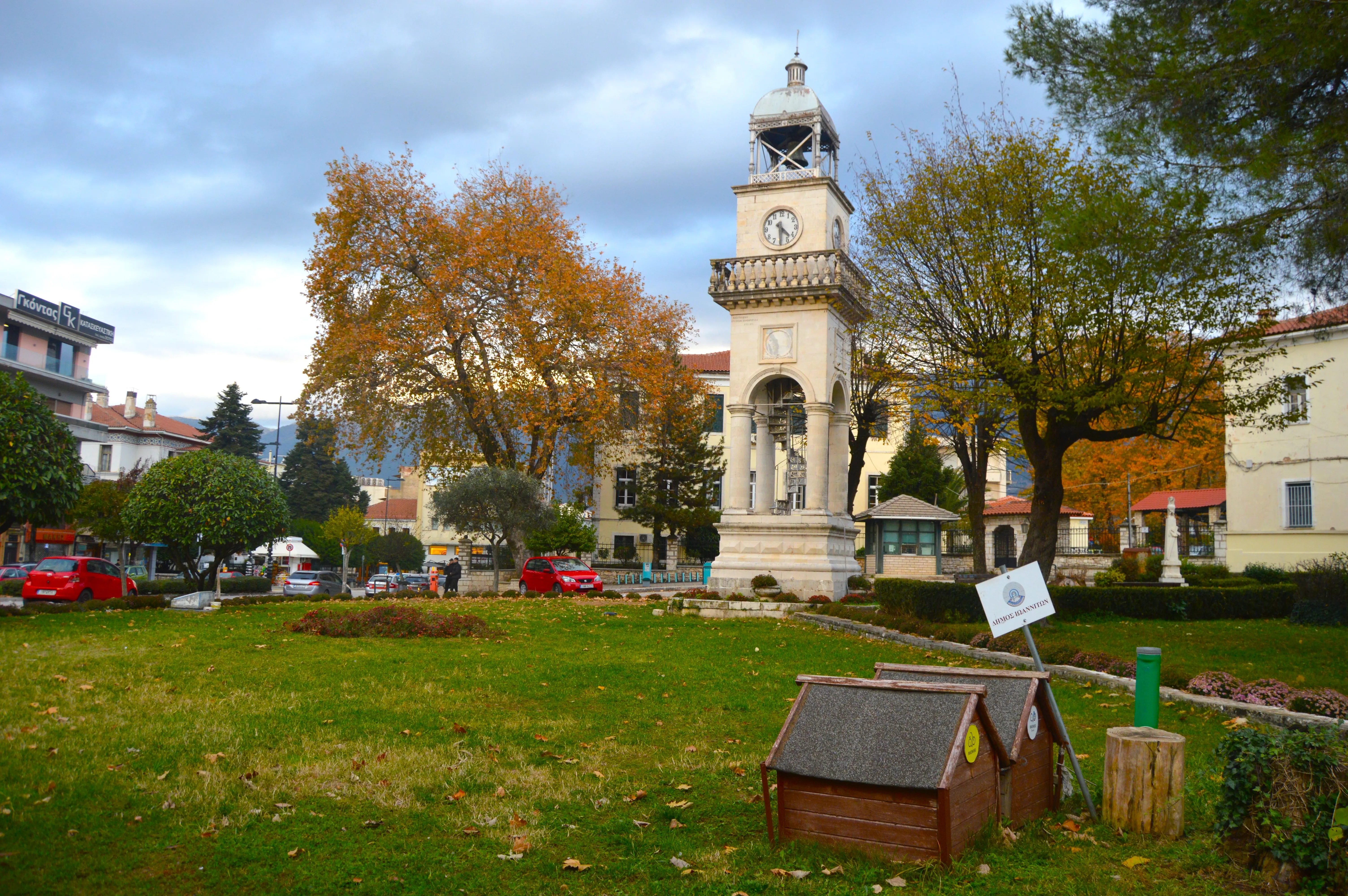 Reloj histórico de Ioannina