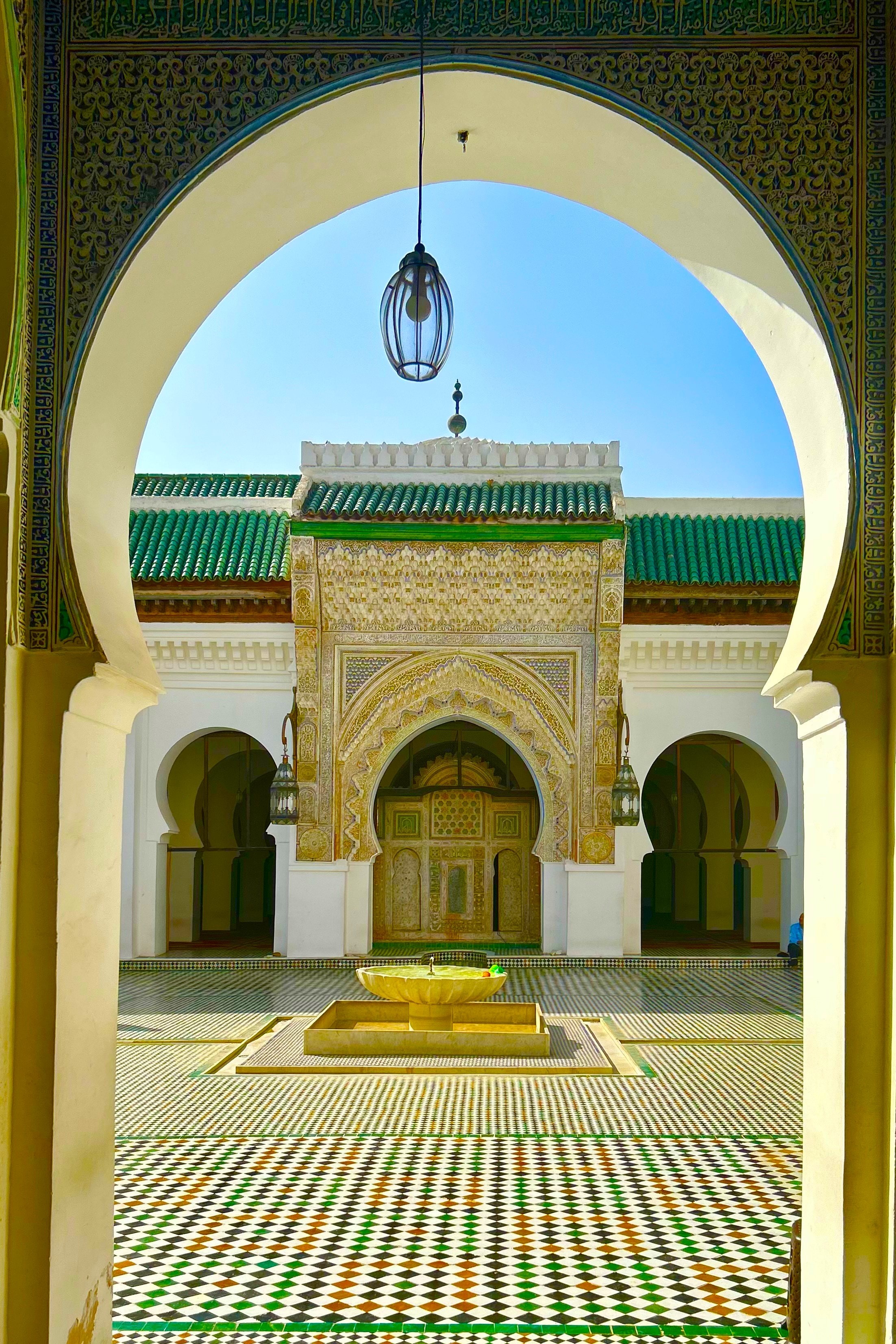 Patio de la Universidad Al Quaraouiyine, la más antigua del mundo